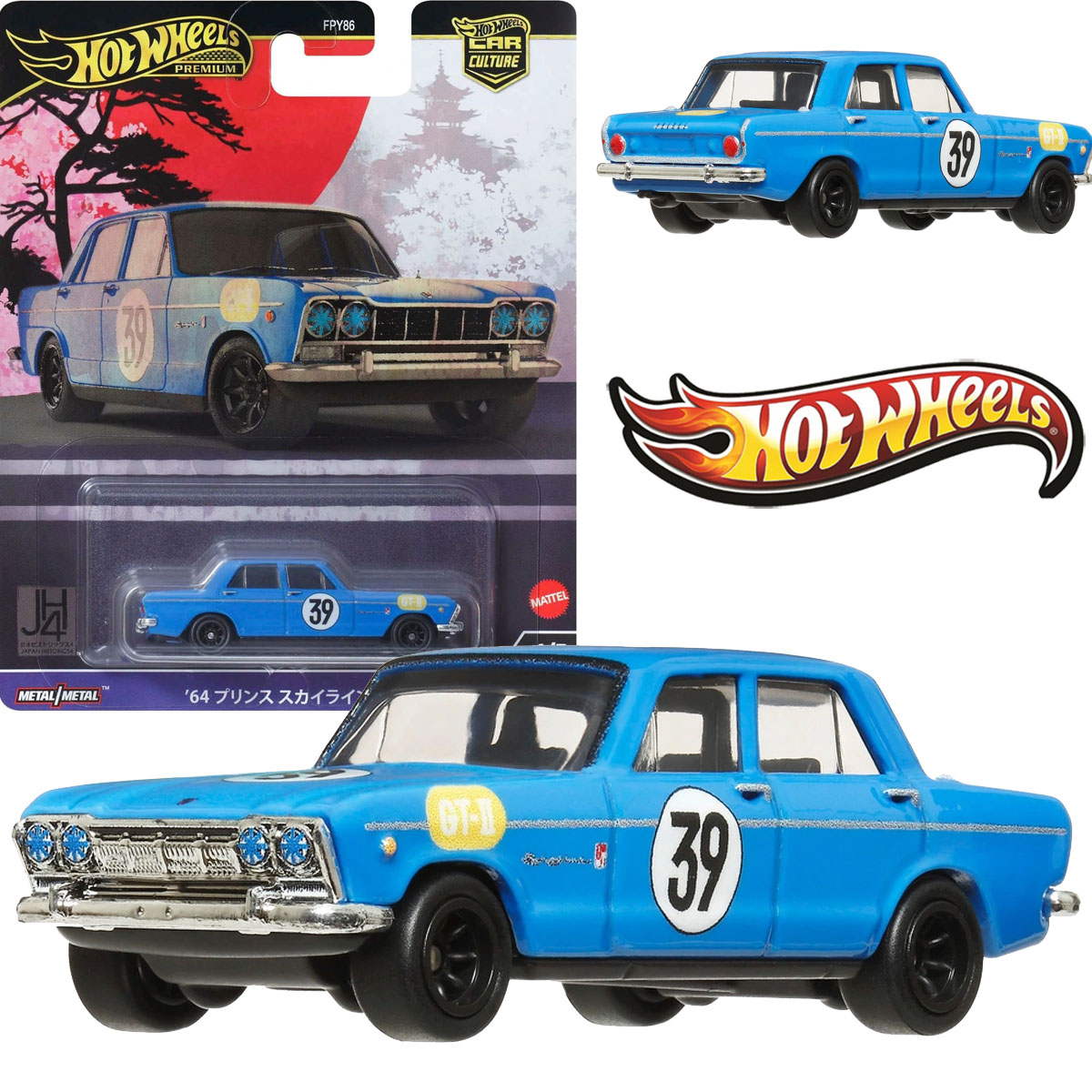 Hot Wheels - '64 Prince Skyline GT Hot Wheels - '64 Prince Skyline GT