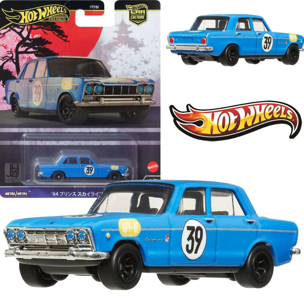 Hot Wheels - '64 Prince Skyline GT