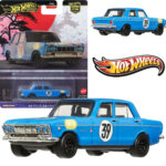 Hot Wheels - '64 Prince Skyline GT