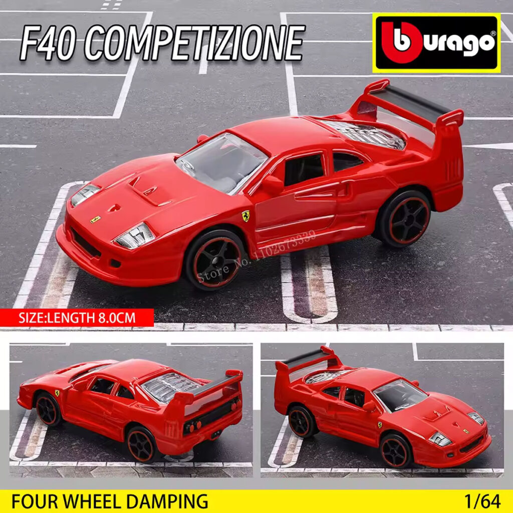 Bburago - Ferrari F40 1