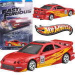 Hot Wheels - 1996 Acura Integra GSR