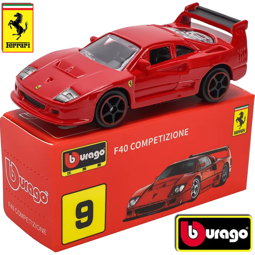 Bburago - Ferrari F40
