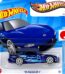 Hot Wheels - '95 Mazda RX-7