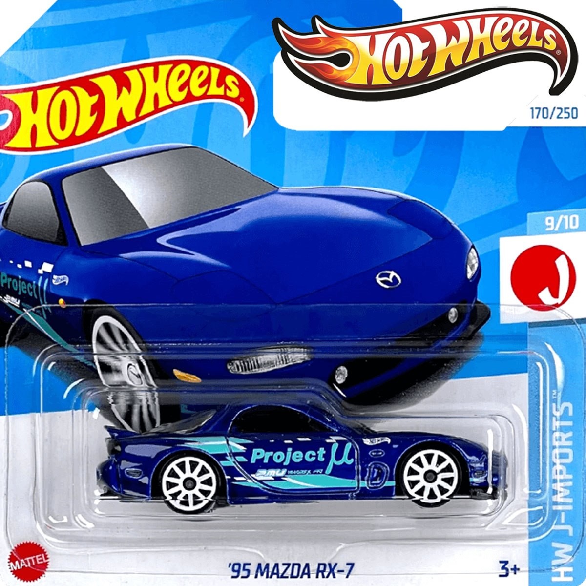 Hot Wheels - '95 Mazda RX-7 Hot Wheels - '95 Mazda RX-7